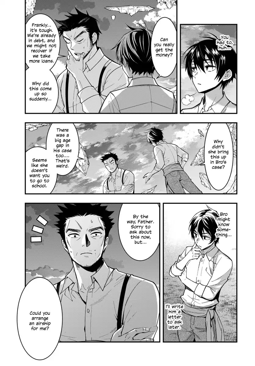 The World Of Otome Games Is Tough For Mobs Chapter 1 page 48 - 