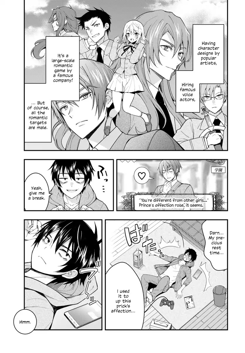 The World Of Otome Games Is Tough For Mobs Chapter 1 page 6 - 