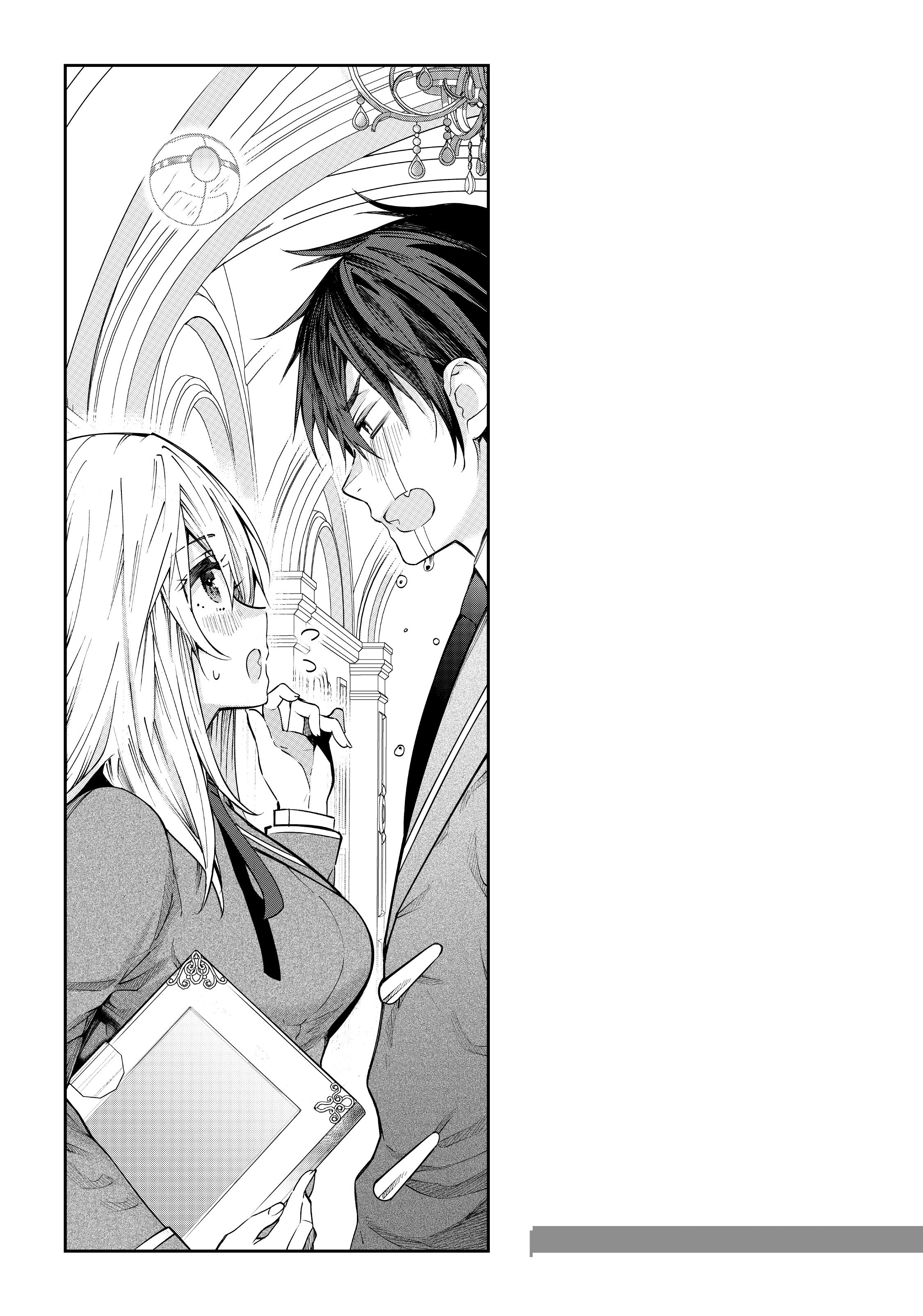 The World Of Otome Games Is Tough For Mobs Chapter 10.1 page 7 - 