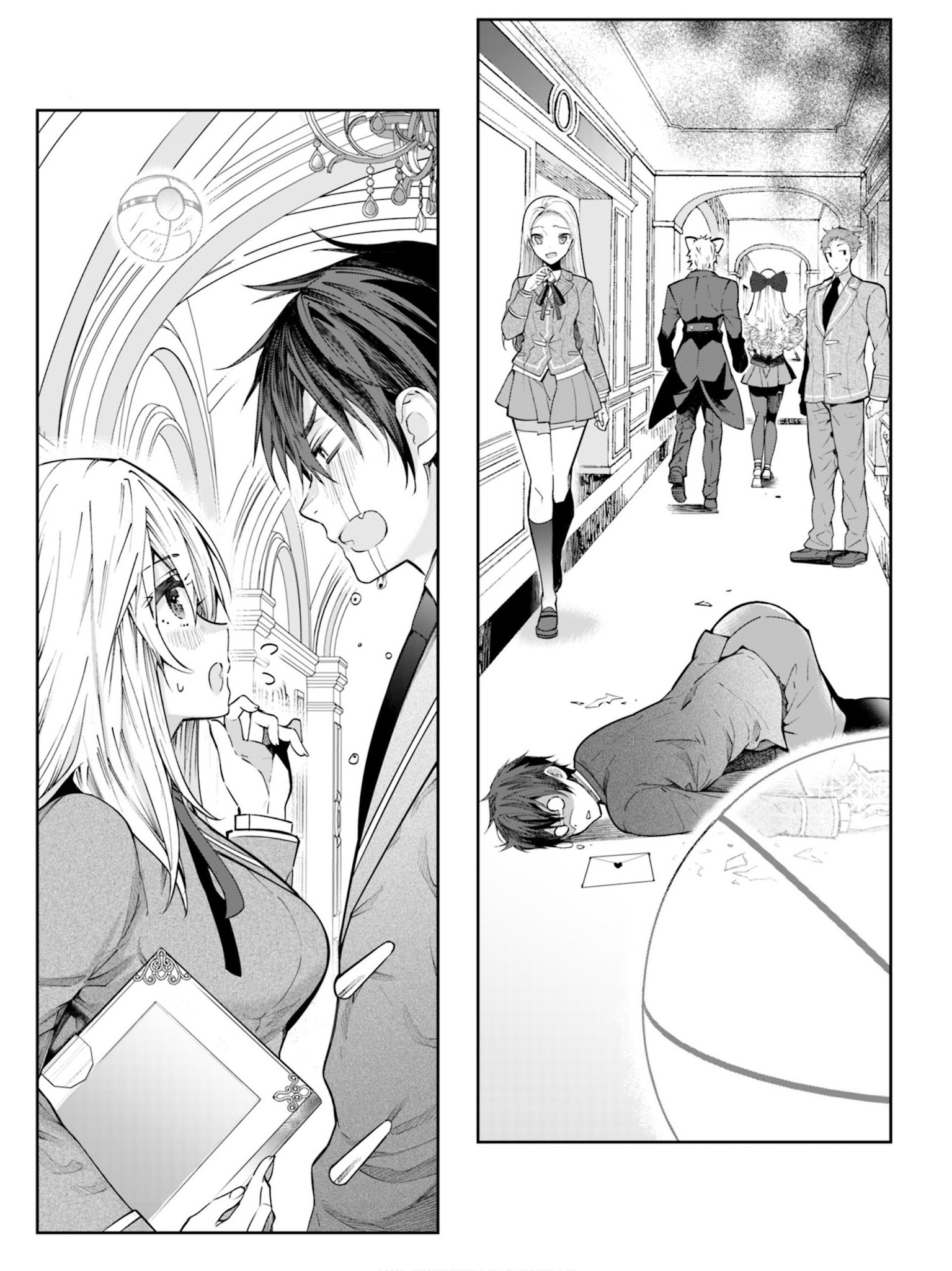 The World Of Otome Games Is Tough For Mobs Chapter 10.5 page 4 - 