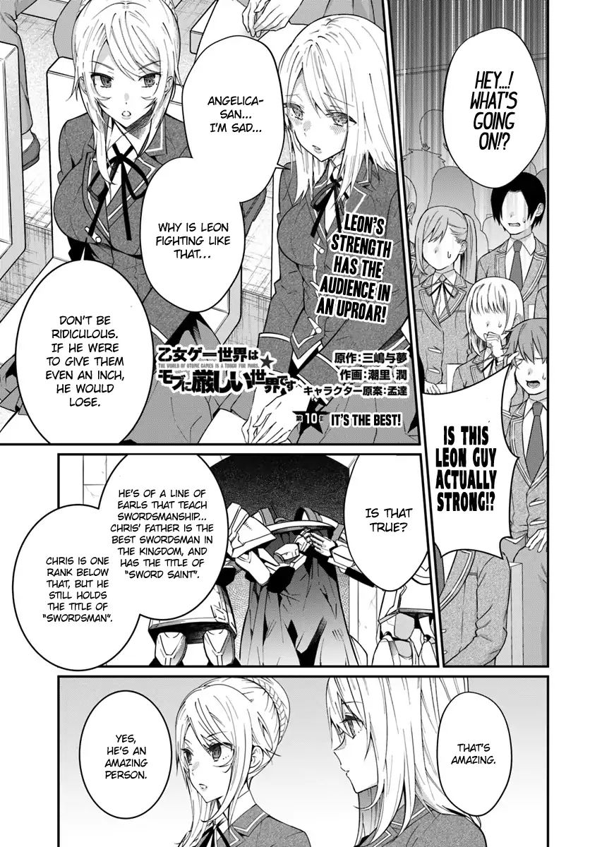 The World Of Otome Games Is Tough For Mobs Chapter 10 page 2 - 