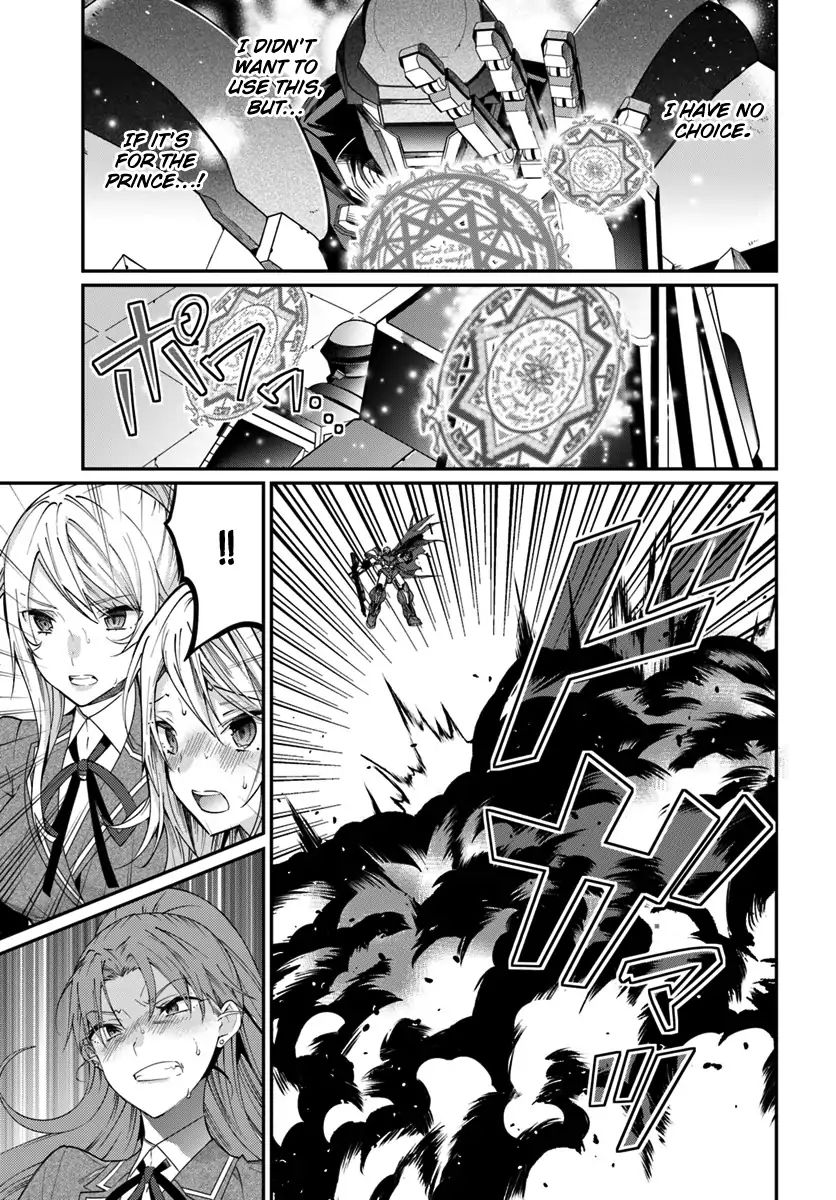 The World Of Otome Games Is Tough For Mobs Chapter 10 page 12 - 