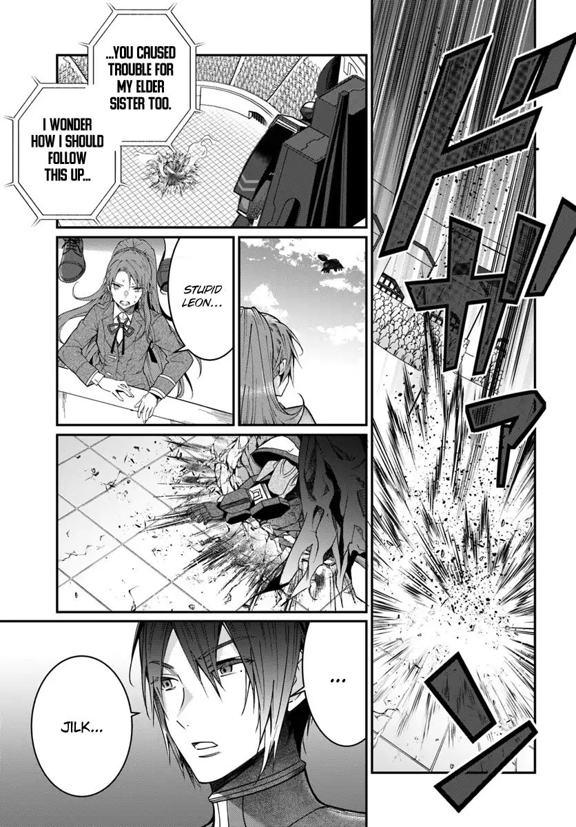 The World Of Otome Games Is Tough For Mobs Chapter 10 page 20 - 