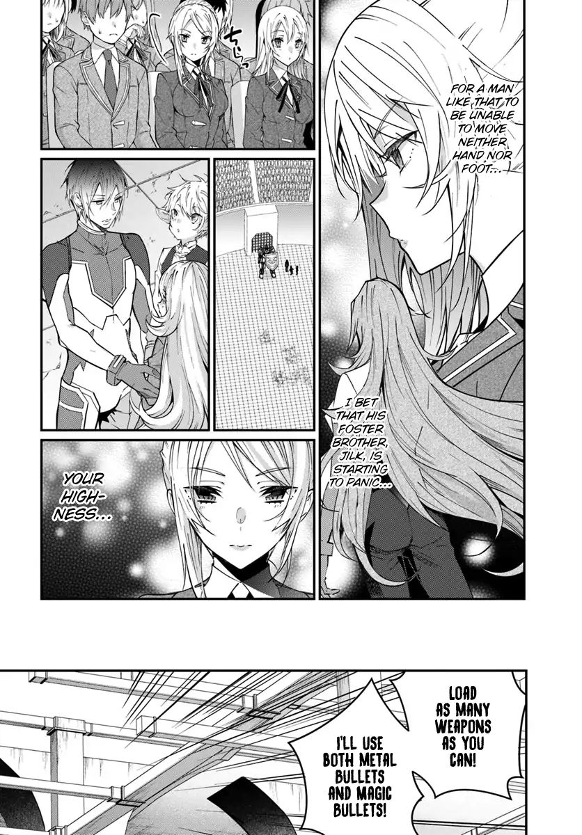 The World Of Otome Games Is Tough For Mobs Chapter 10 page 3 - 