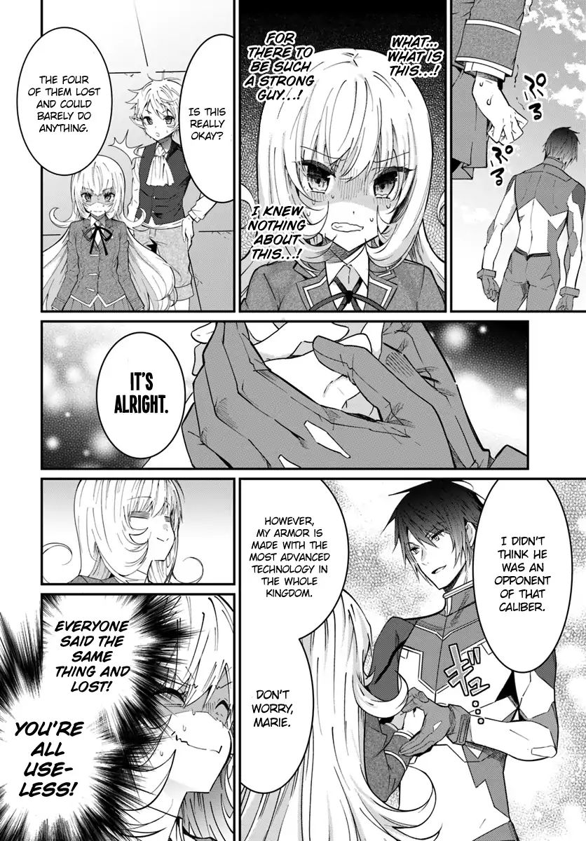 The World Of Otome Games Is Tough For Mobs Chapter 10 page 21 - 