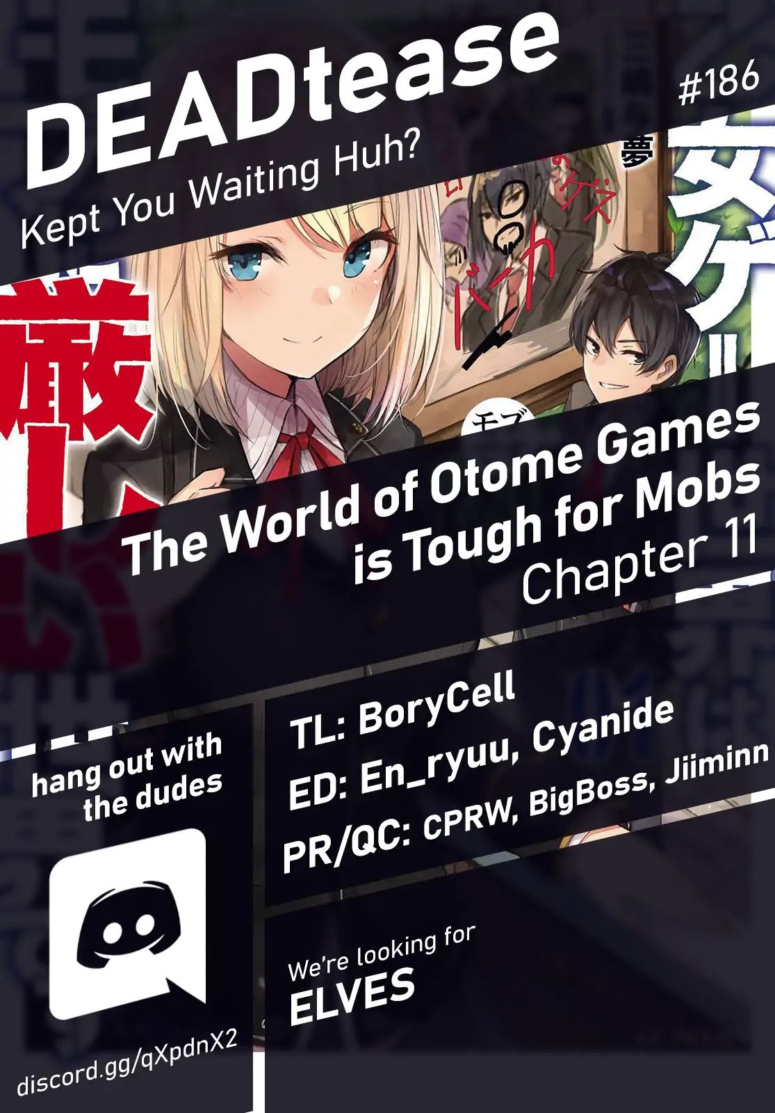 The World Of Otome Games Is Tough For Mobs Chapter 11 page 1 - 