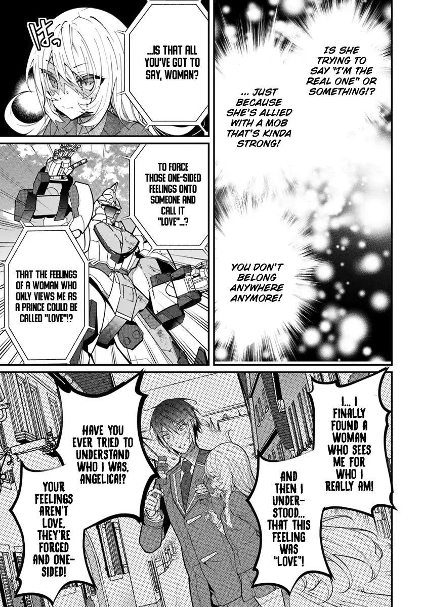 The World Of Otome Games Is Tough For Mobs Chapter 11 page 12 - 