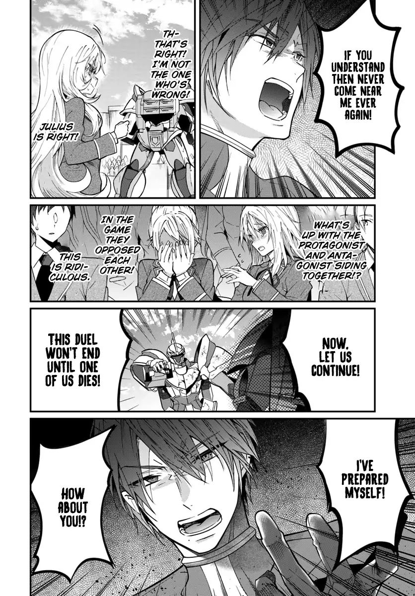 The World Of Otome Games Is Tough For Mobs Chapter 11 page 13 - 