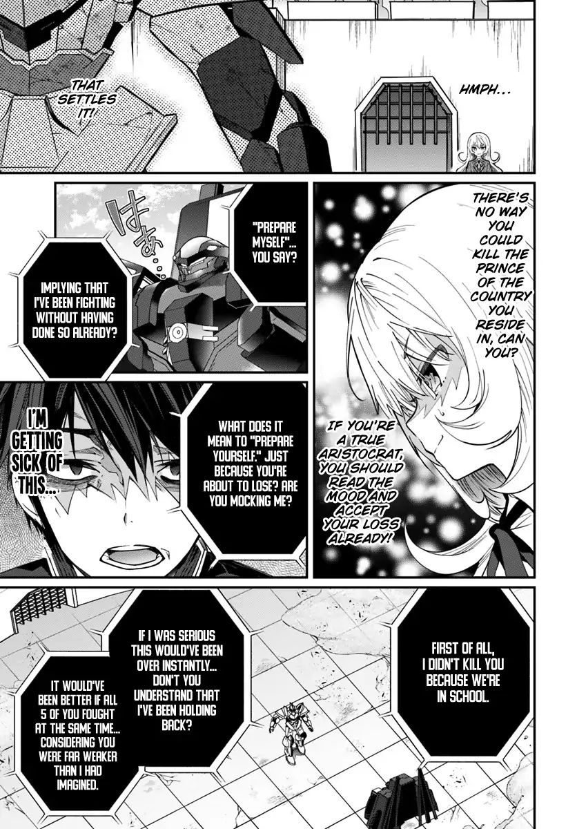The World Of Otome Games Is Tough For Mobs Chapter 11 page 14 - 