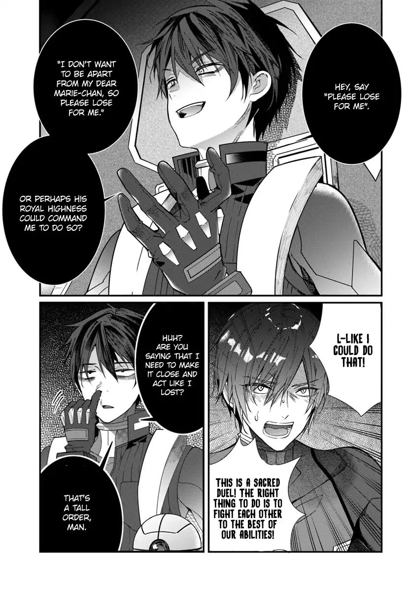 The World Of Otome Games Is Tough For Mobs Chapter 11 page 16 - 