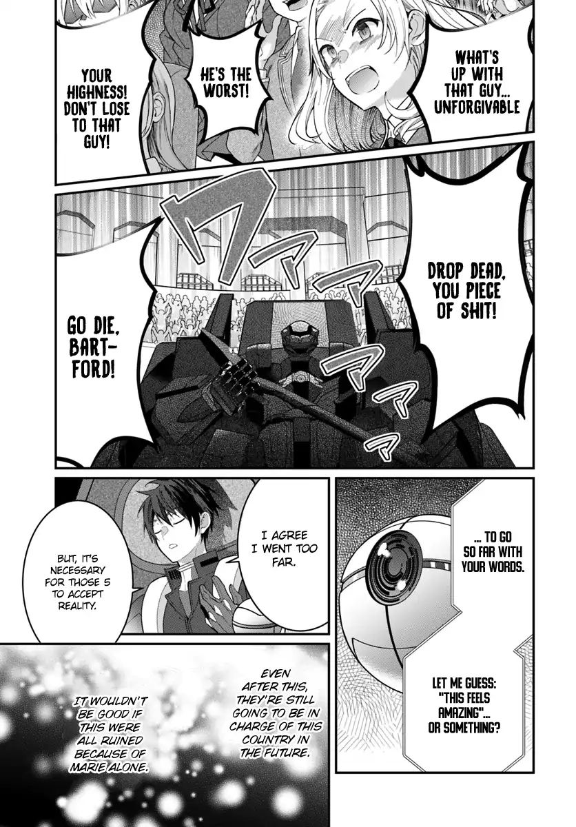 The World Of Otome Games Is Tough For Mobs Chapter 11 page 18 - 