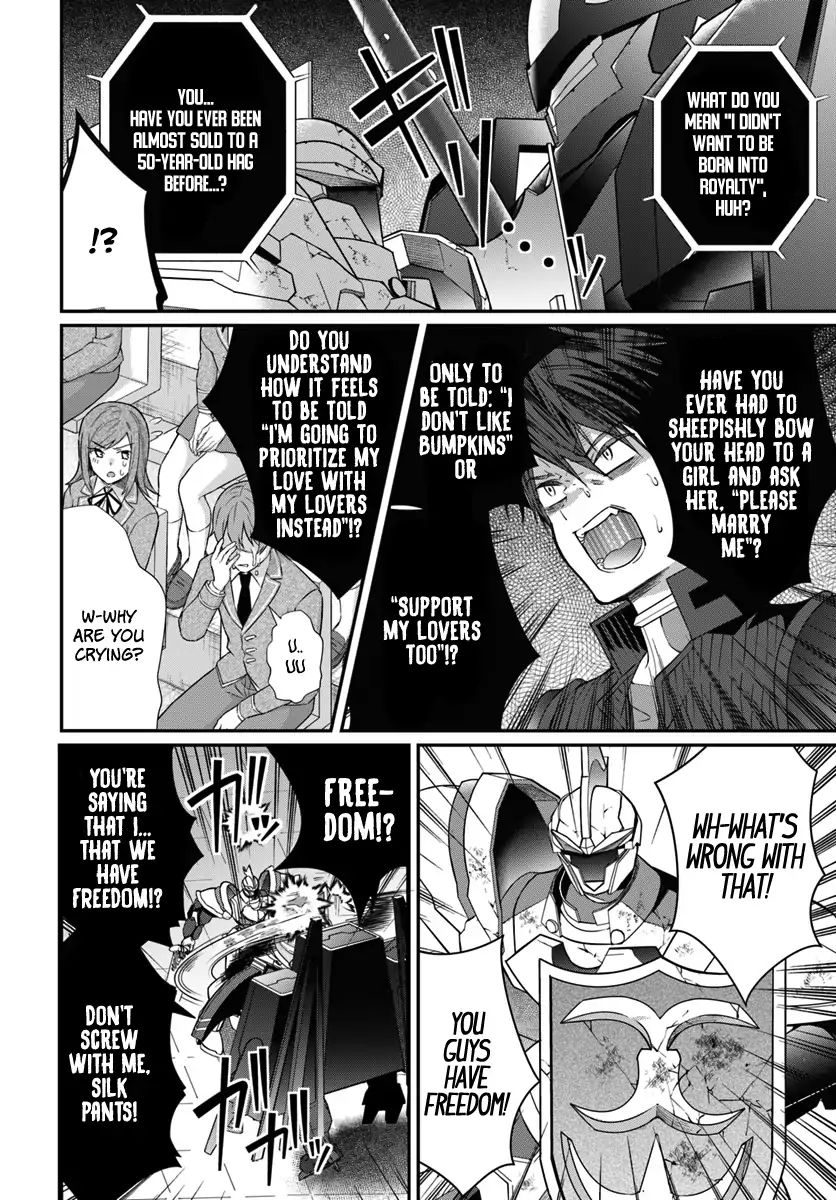 The World Of Otome Games Is Tough For Mobs Chapter 11 page 3 - 