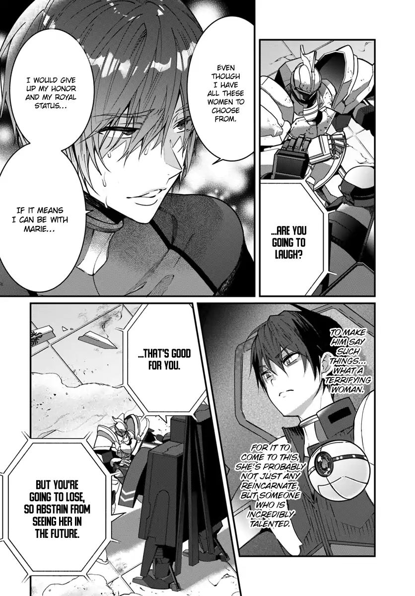 The World Of Otome Games Is Tough For Mobs Chapter 11 page 21 - 