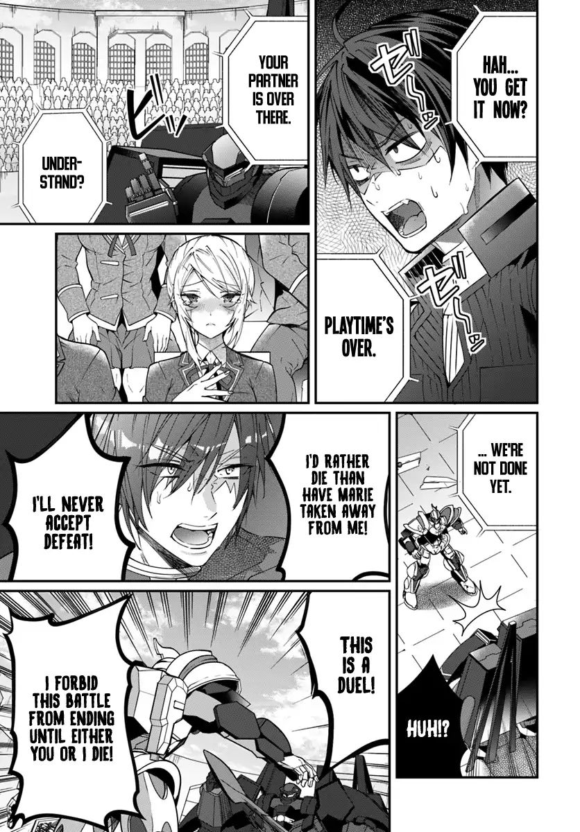 The World Of Otome Games Is Tough For Mobs Chapter 11 page 6 - 