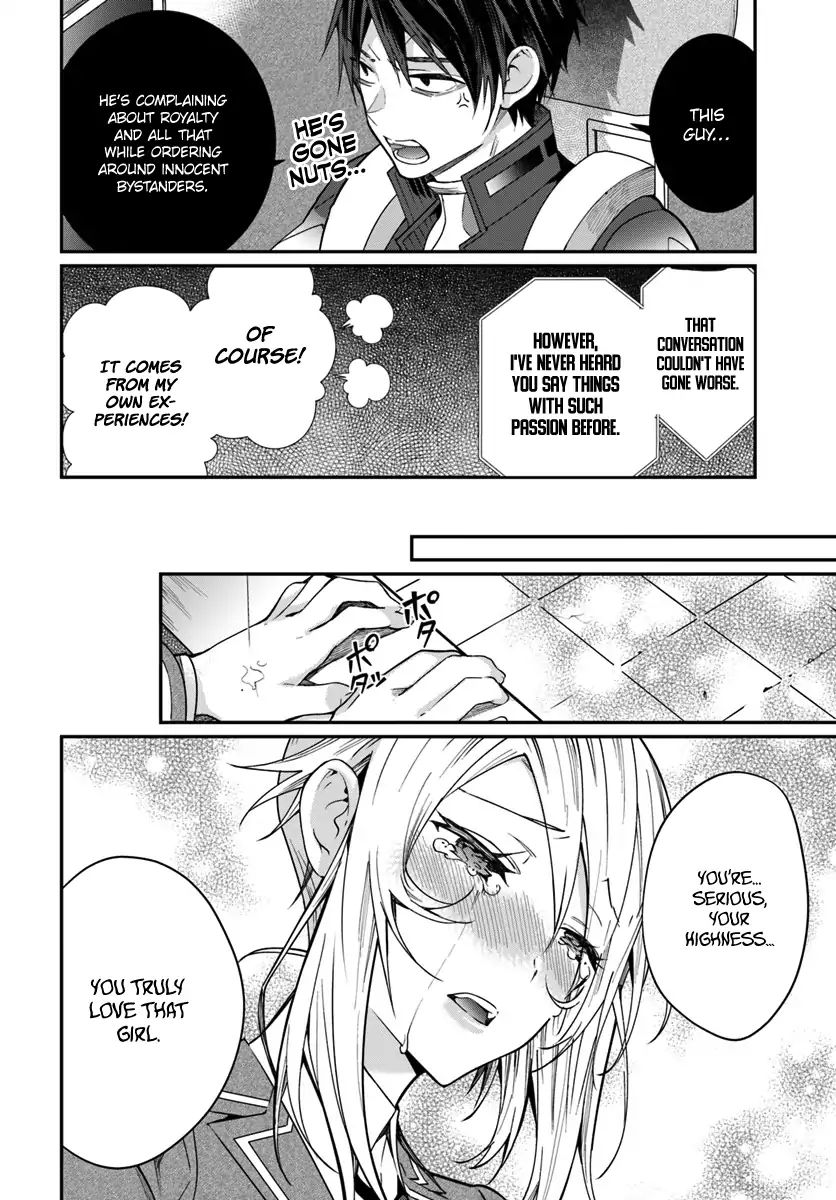 The World Of Otome Games Is Tough For Mobs Chapter 11 page 7 - 