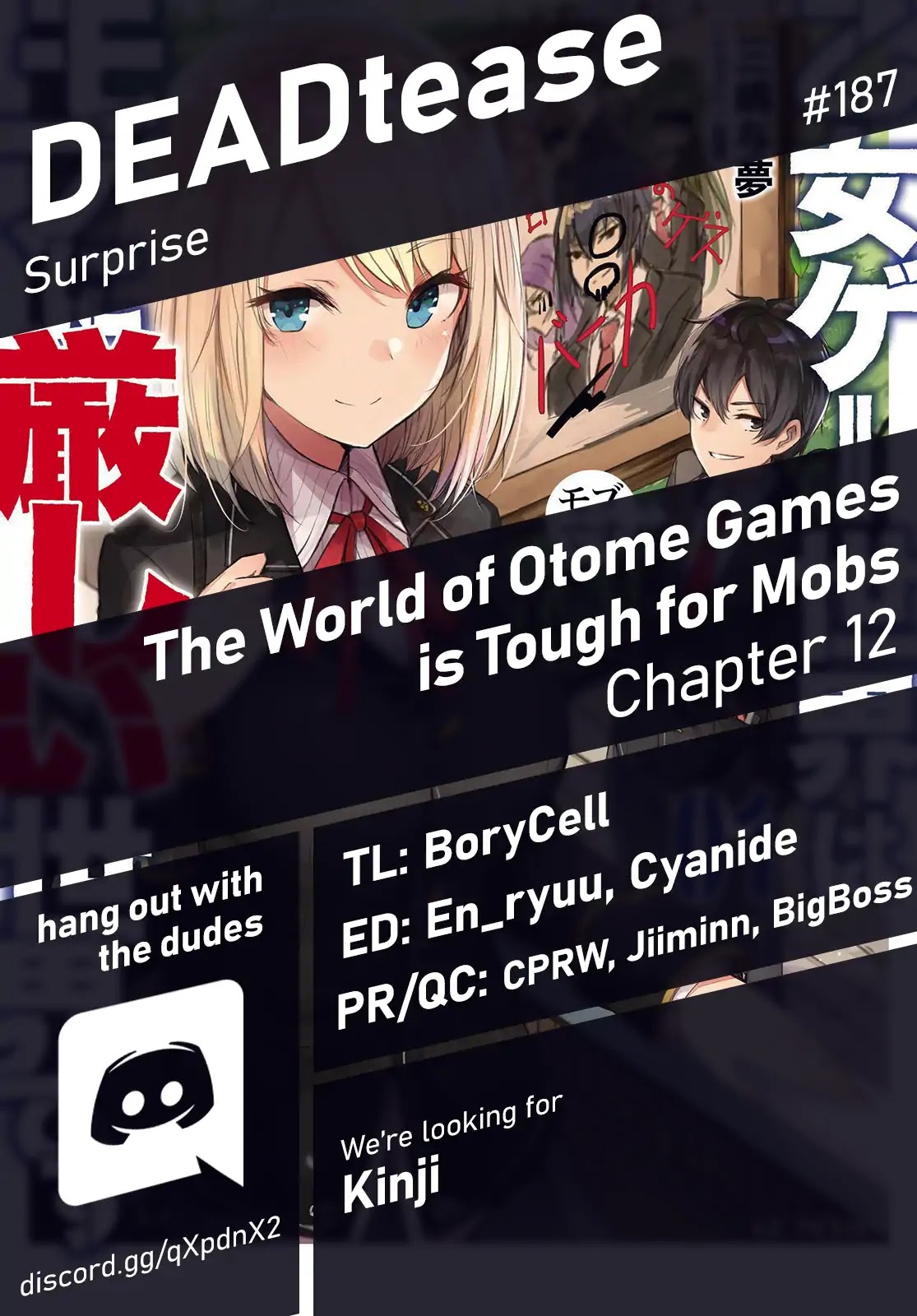 The World Of Otome Games Is Tough For Mobs Chapter 12 page 1 - 