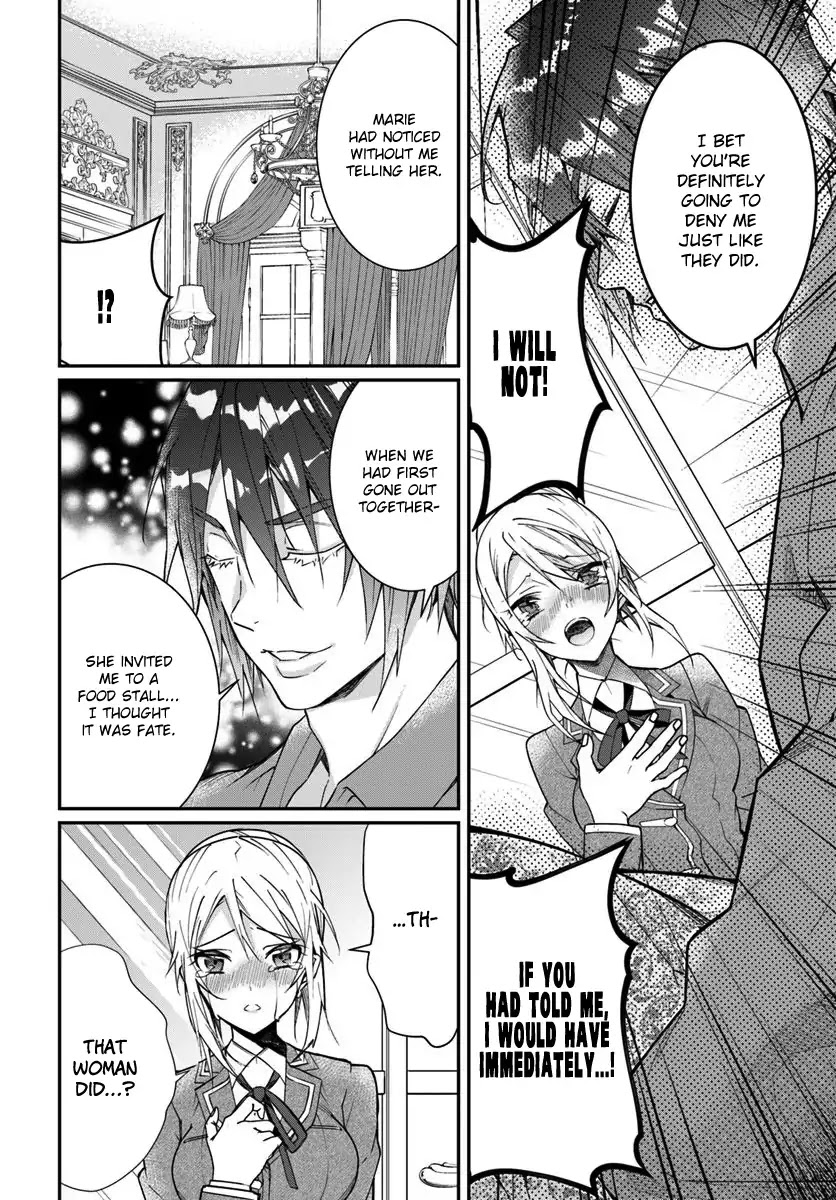 The World Of Otome Games Is Tough For Mobs Chapter 12 page 11 - 
