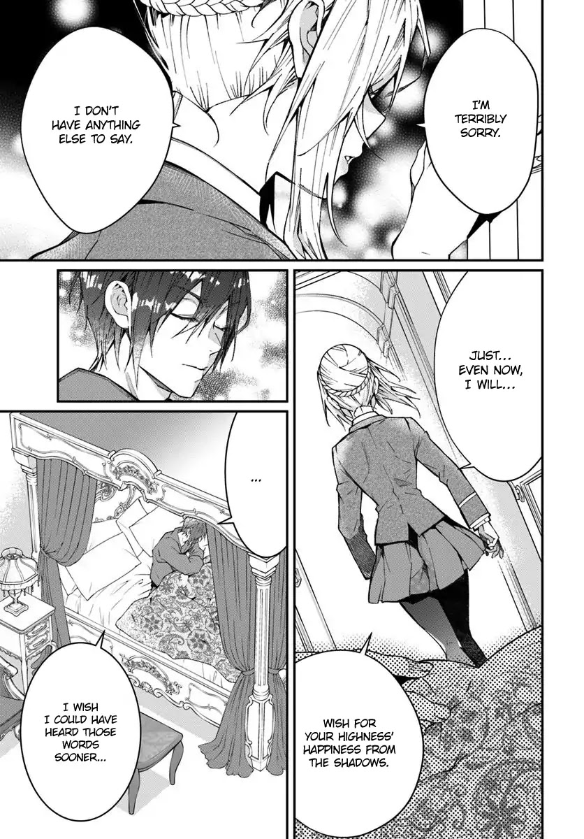 The World Of Otome Games Is Tough For Mobs Chapter 12 page 14 - 