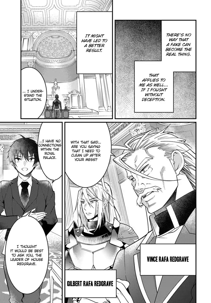 The World Of Otome Games Is Tough For Mobs Chapter 12 page 16 - 