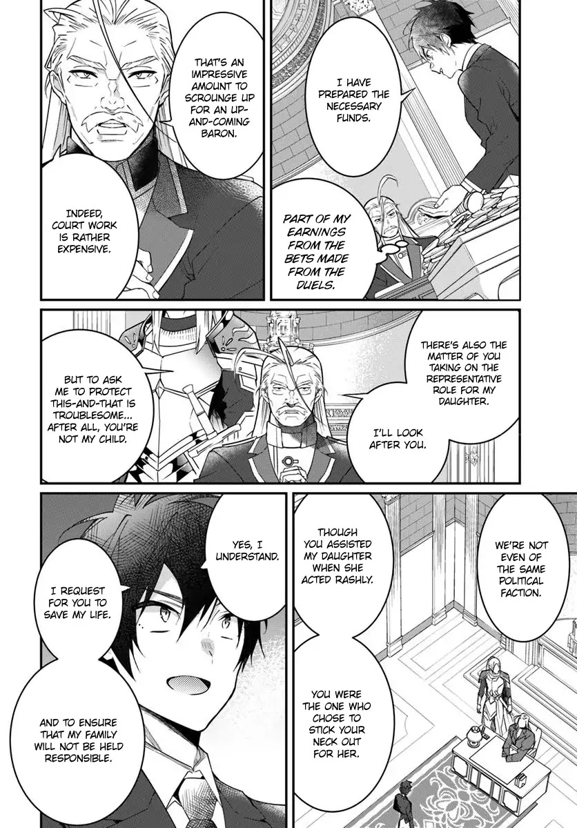 The World Of Otome Games Is Tough For Mobs Chapter 12 page 17 - 