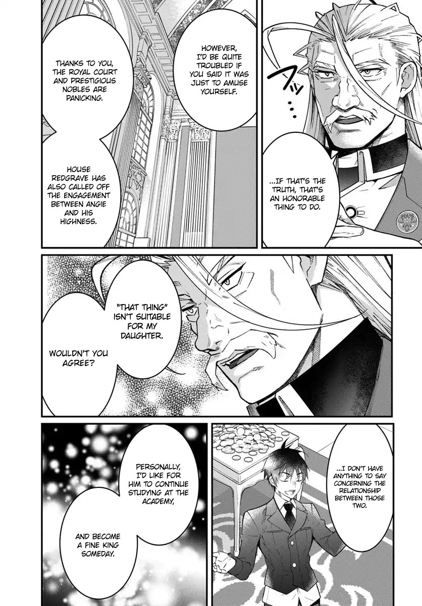 The World Of Otome Games Is Tough For Mobs Chapter 12 page 20 - 