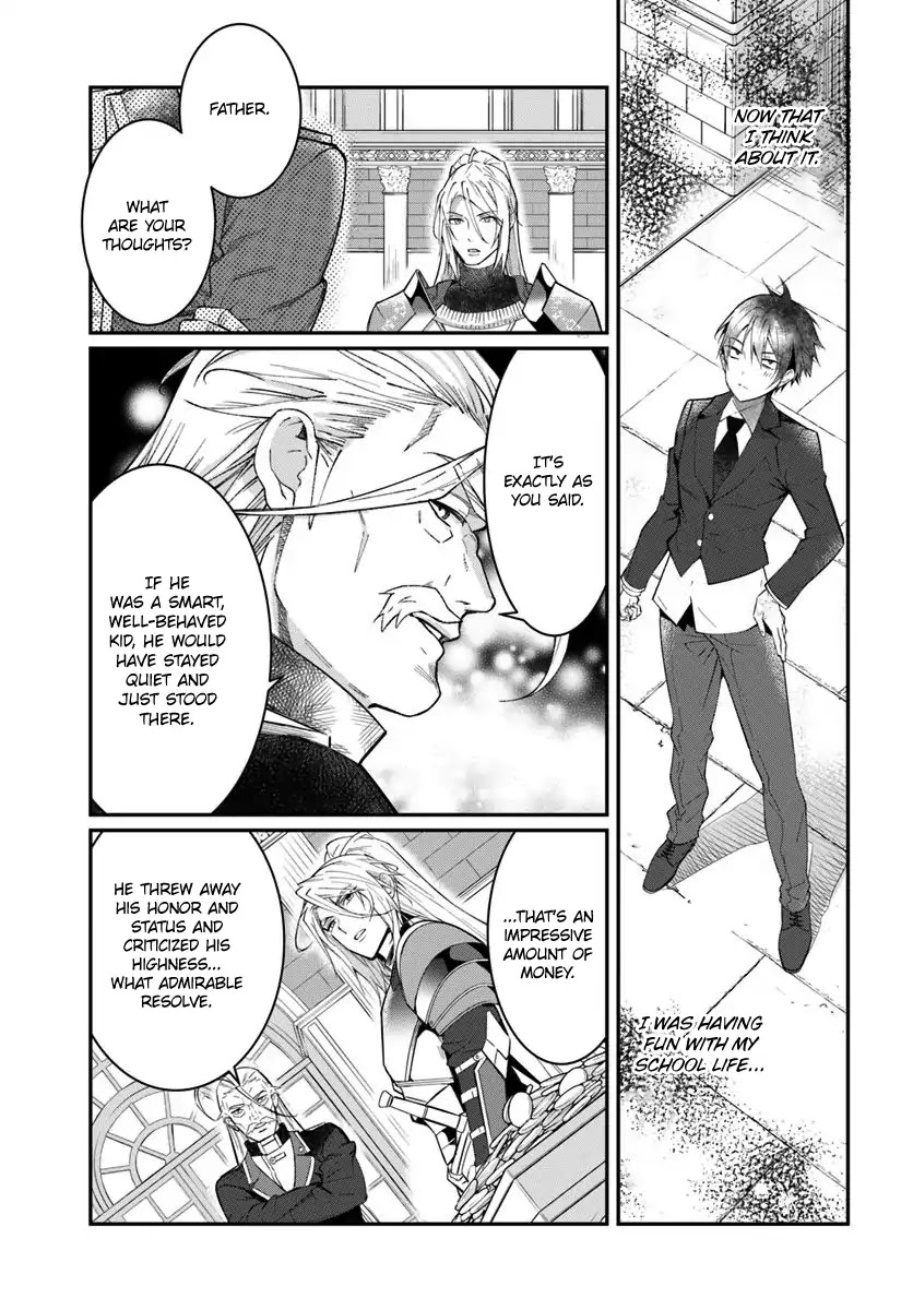 The World Of Otome Games Is Tough For Mobs Chapter 12 page 24 - 