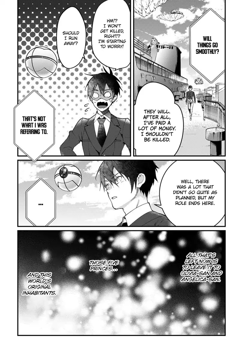 The World Of Otome Games Is Tough For Mobs Chapter 12 page 31 - 