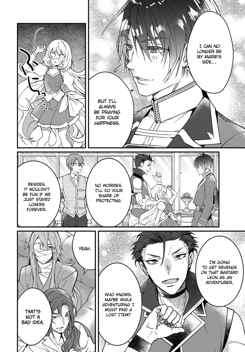 The World Of Otome Games Is Tough For Mobs Chapter 12 page 35 - 