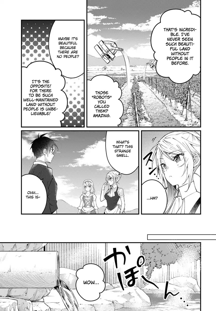 The World Of Otome Games Is Tough For Mobs Chapter 12 page 38 - 