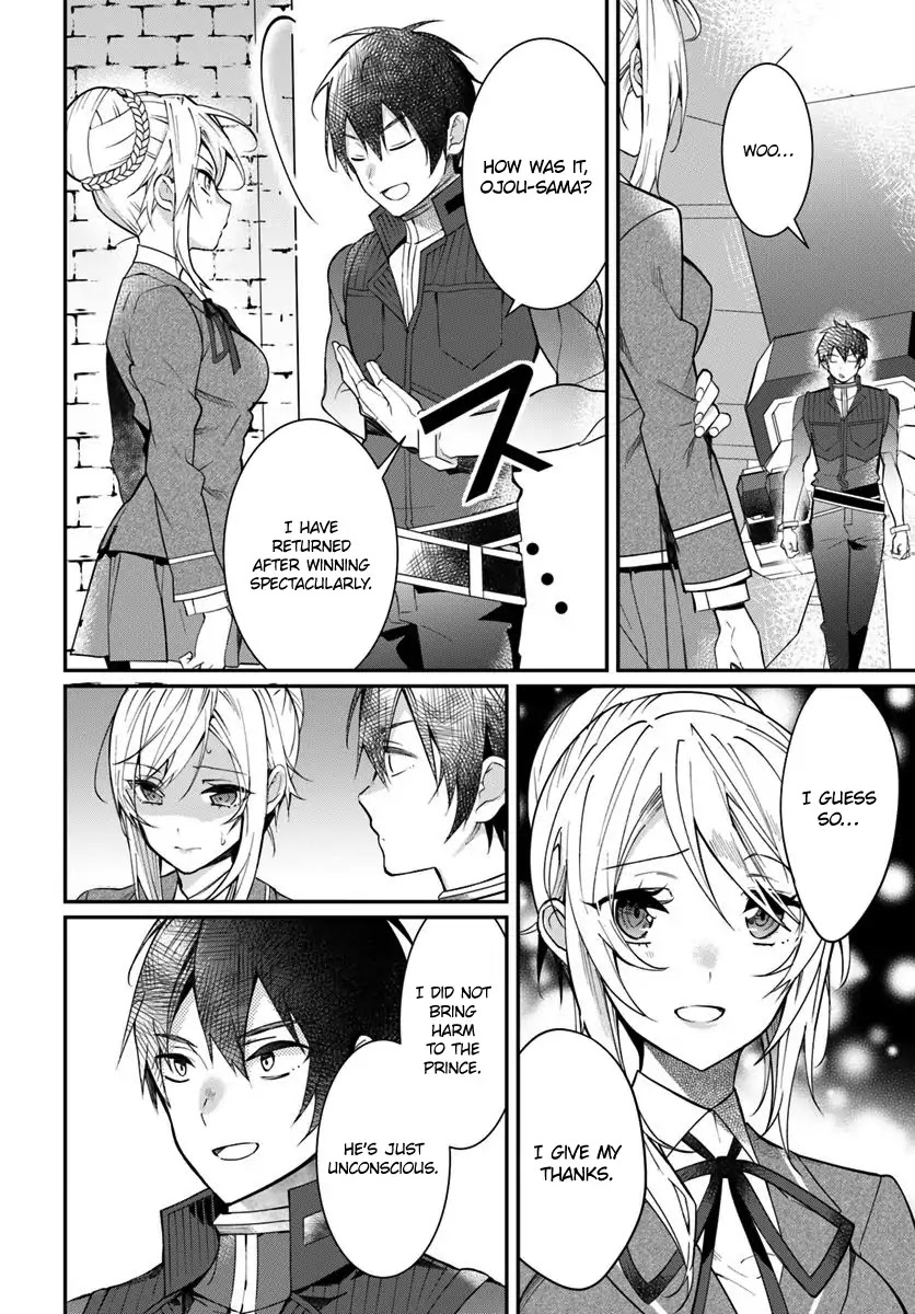 The World Of Otome Games Is Tough For Mobs Chapter 12 page 5 - 
