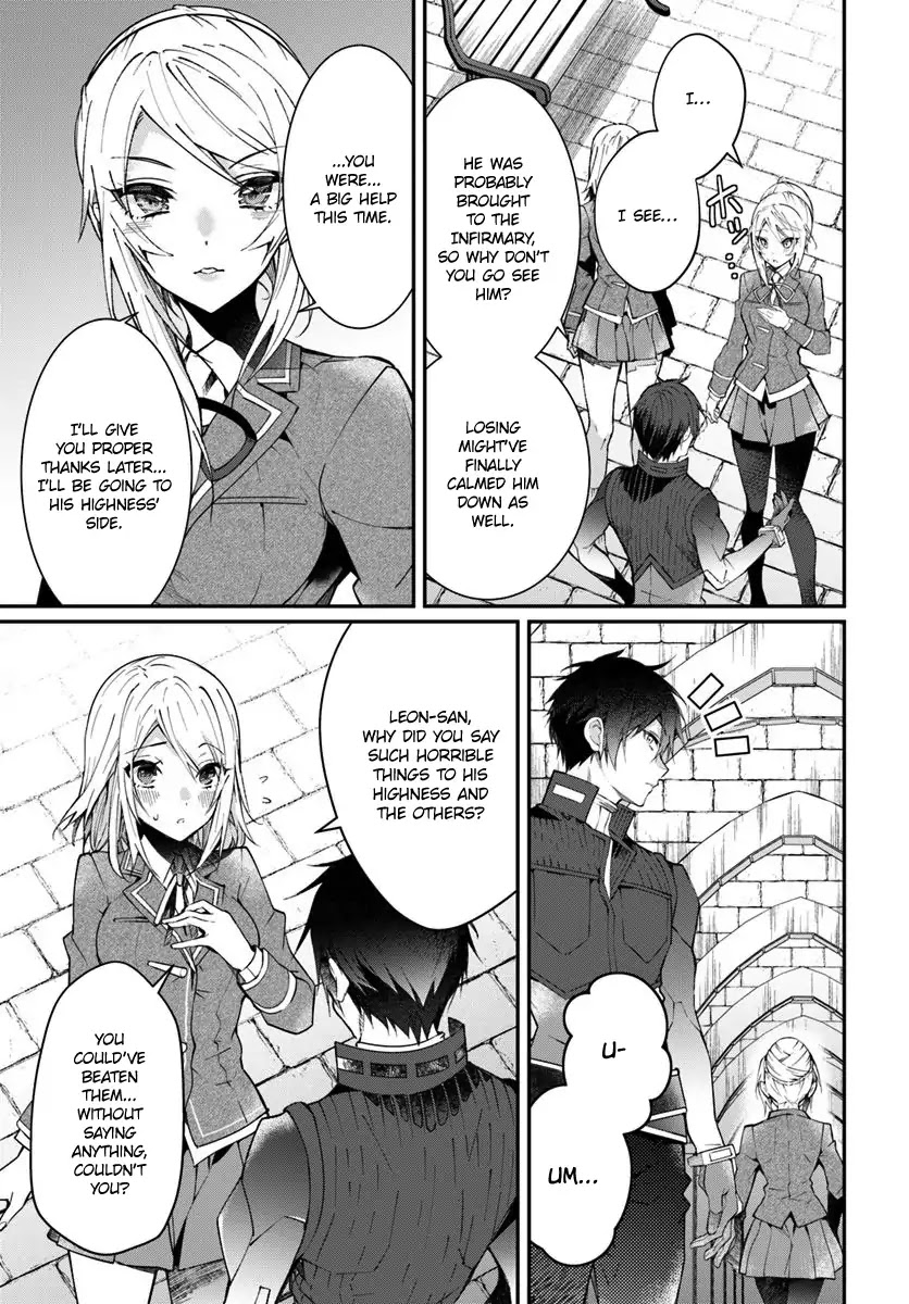 The World Of Otome Games Is Tough For Mobs Chapter 12 page 6 - 