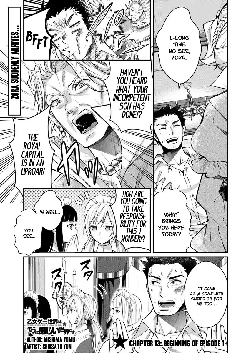 The World Of Otome Games Is Tough For Mobs Chapter 13 page 2 - 