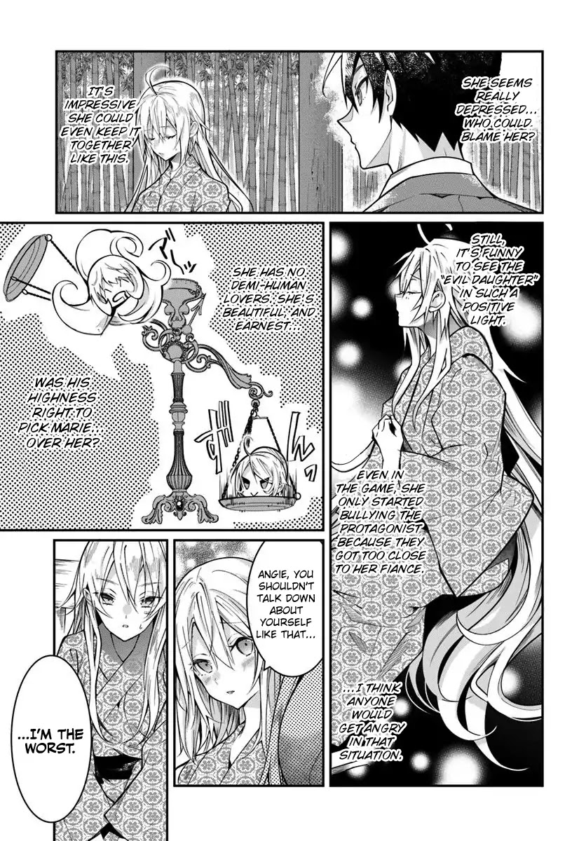 The World Of Otome Games Is Tough For Mobs Chapter 13 page 12 - 