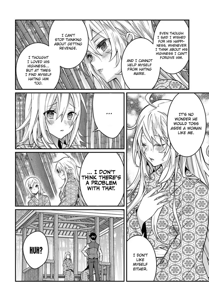 The World Of Otome Games Is Tough For Mobs Chapter 13 page 13 - 