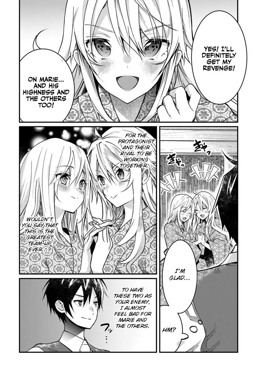 The World Of Otome Games Is Tough For Mobs Chapter 13 page 17 - 