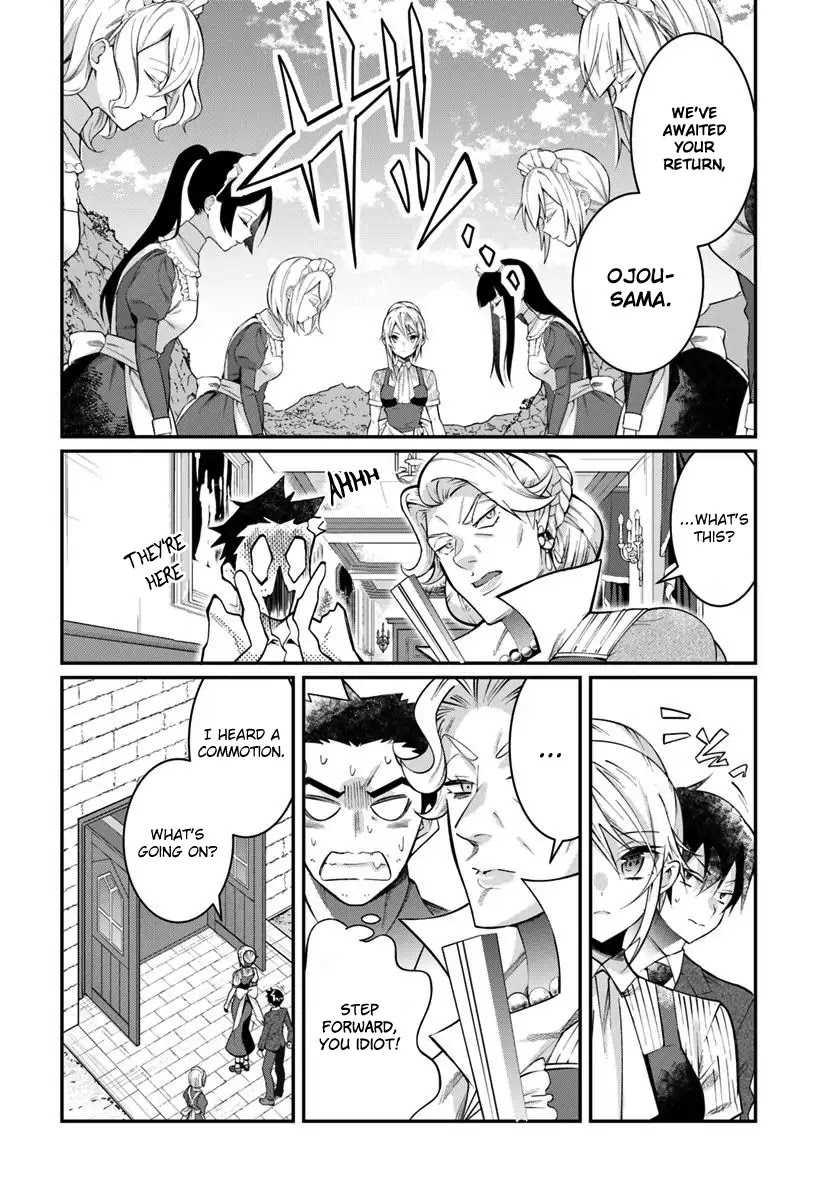 The World Of Otome Games Is Tough For Mobs Chapter 13 page 3 - 