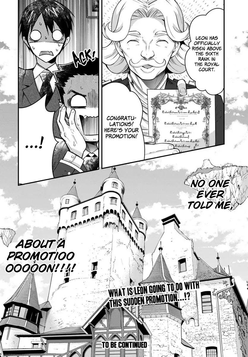 The World Of Otome Games Is Tough For Mobs Chapter 13 page 23 - 