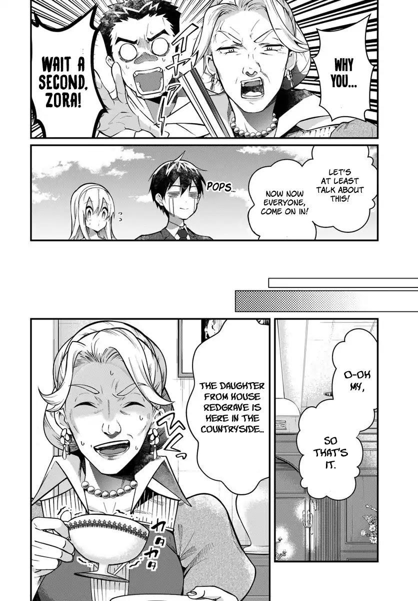 The World Of Otome Games Is Tough For Mobs Chapter 13 page 5 - 