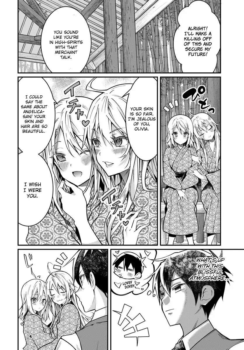 The World Of Otome Games Is Tough For Mobs Chapter 13 page 9 - 