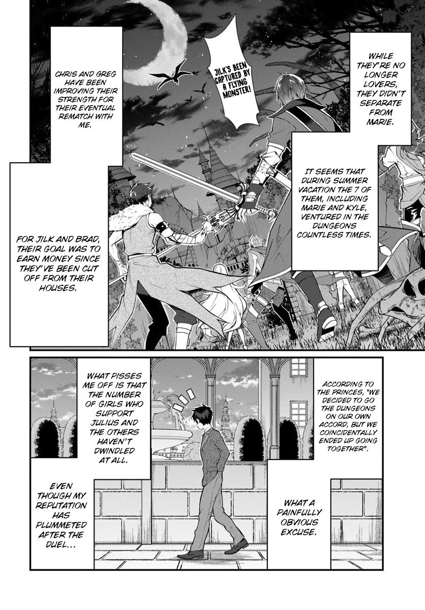 The World Of Otome Games Is Tough For Mobs Chapter 14 page 16 - 