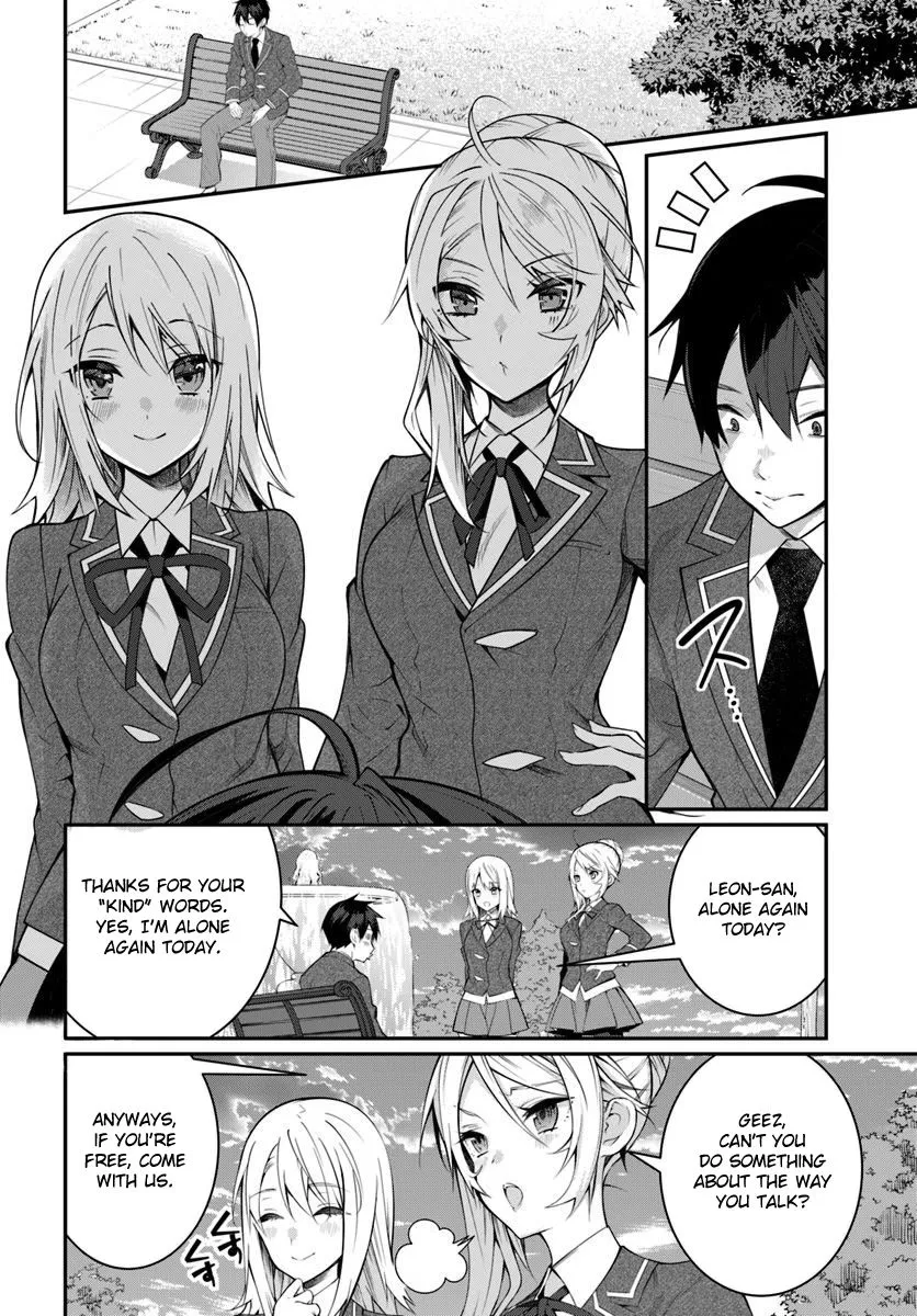 The World Of Otome Games Is Tough For Mobs Chapter 14 page 18 - 