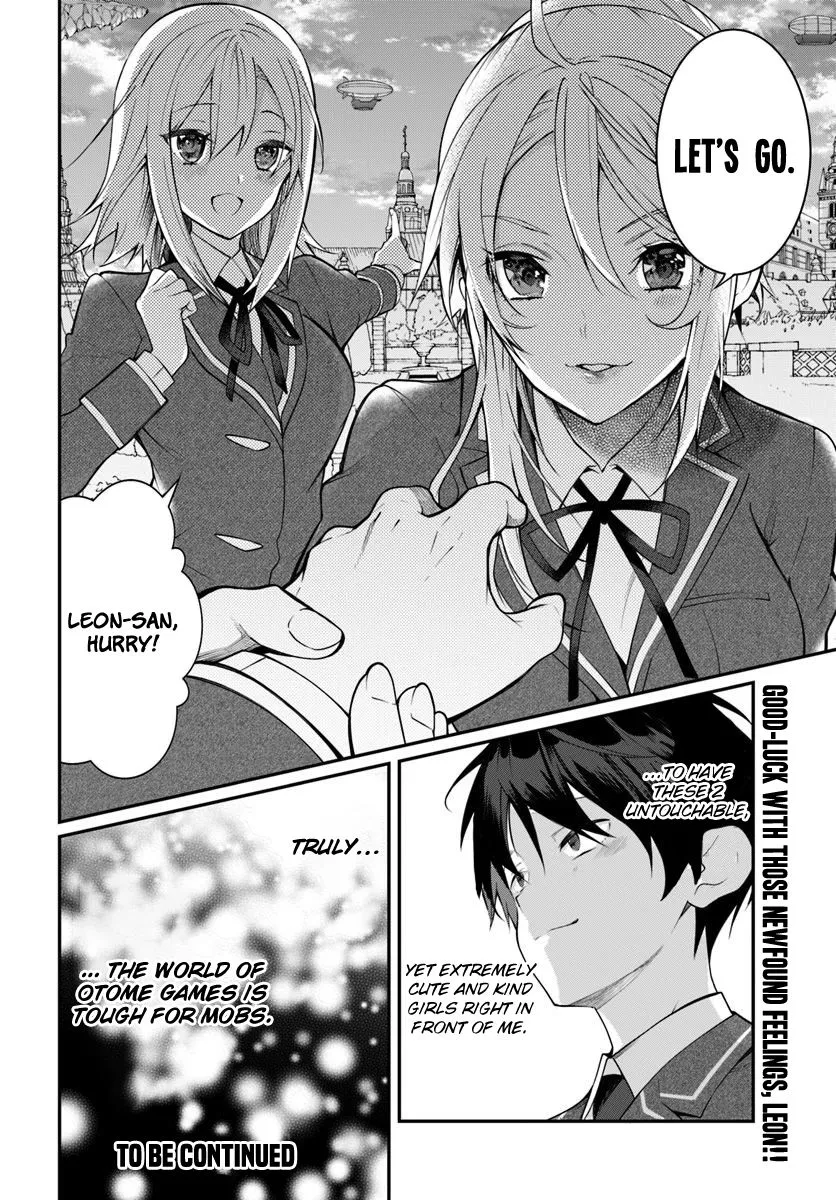 The World Of Otome Games Is Tough For Mobs Chapter 14 page 20 - 
