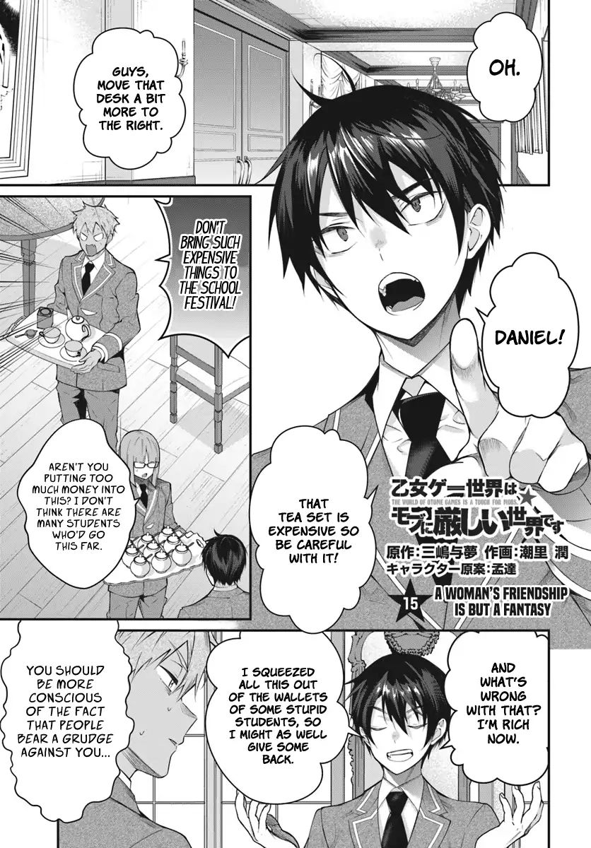 The World Of Otome Games Is Tough For Mobs Chapter 15 page 2 - 
