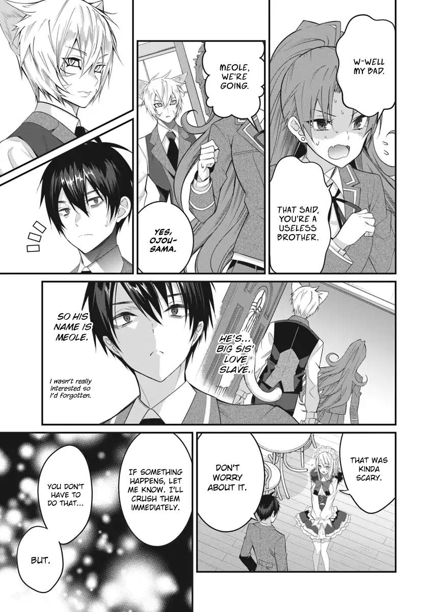The World Of Otome Games Is Tough For Mobs Chapter 15 page 14 - 