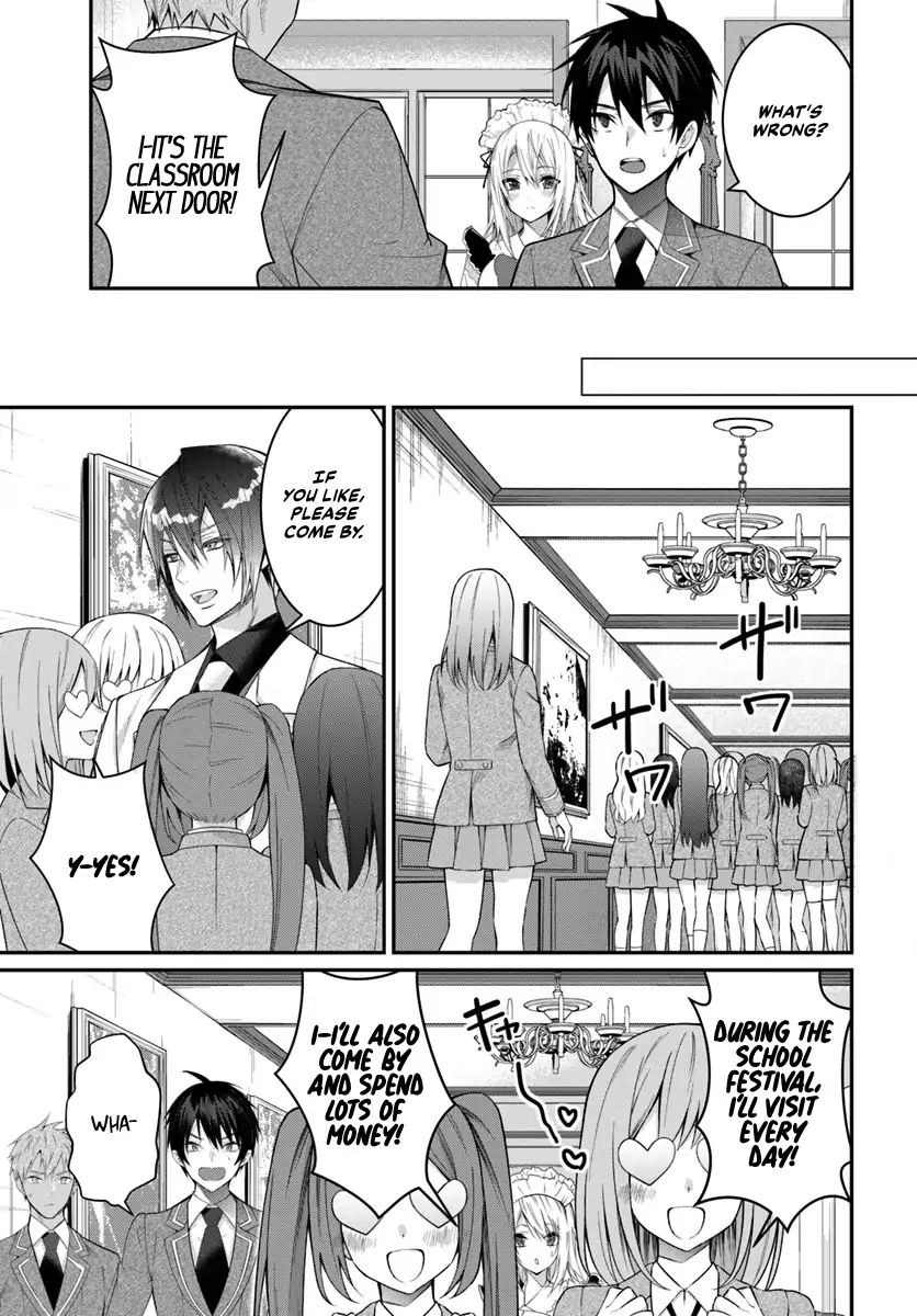 The World Of Otome Games Is Tough For Mobs Chapter 15 page 16 - 