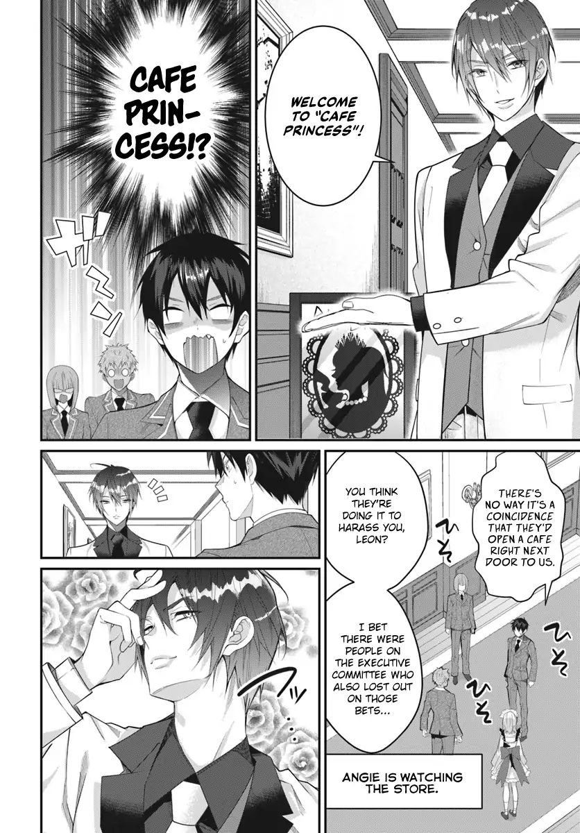 The World Of Otome Games Is Tough For Mobs Chapter 15 page 17 - 