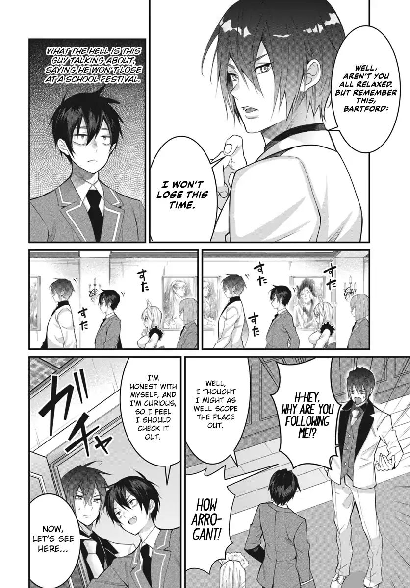 The World Of Otome Games Is Tough For Mobs Chapter 15 page 19 - 