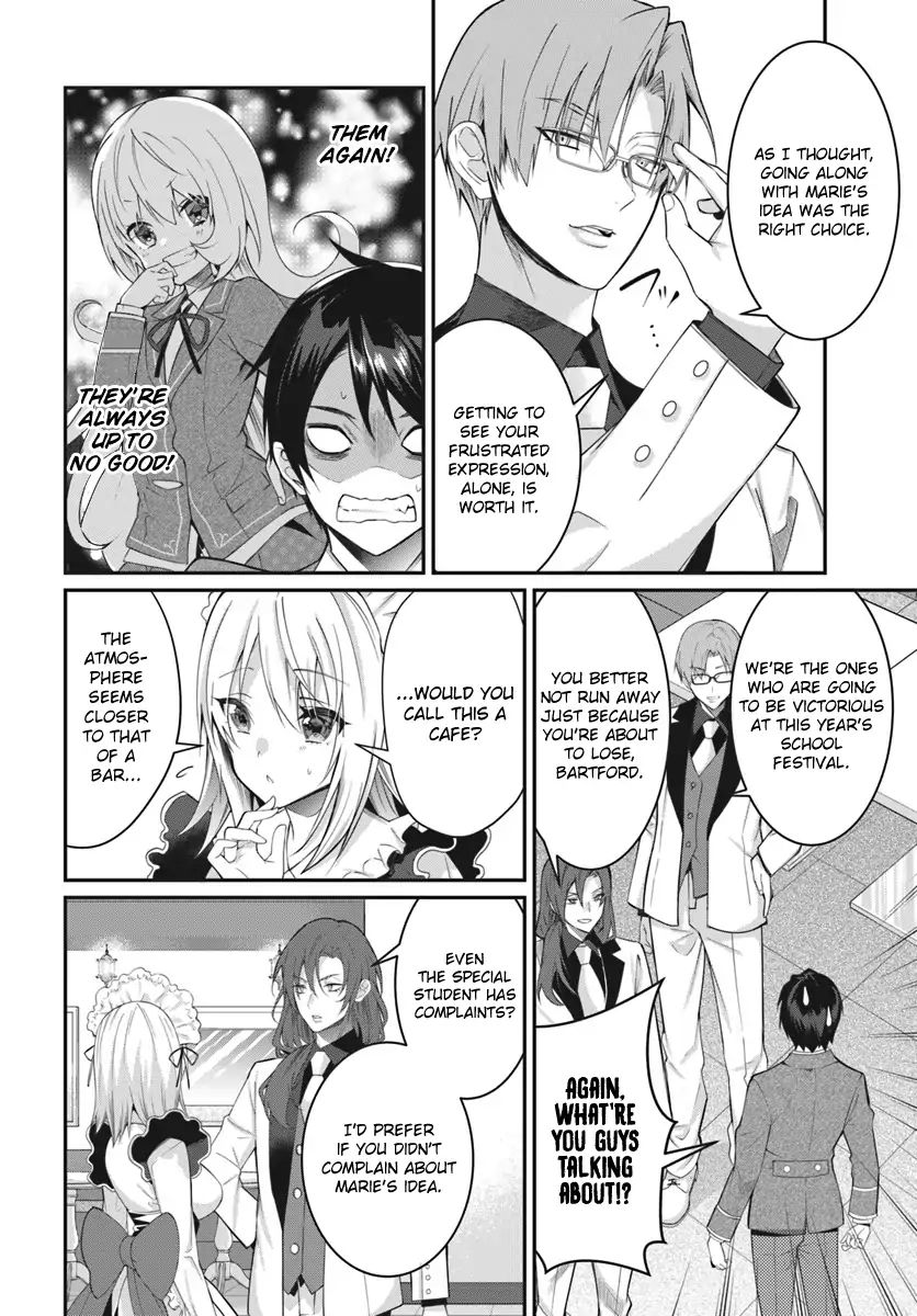 The World Of Otome Games Is Tough For Mobs Chapter 15 page 21 - 