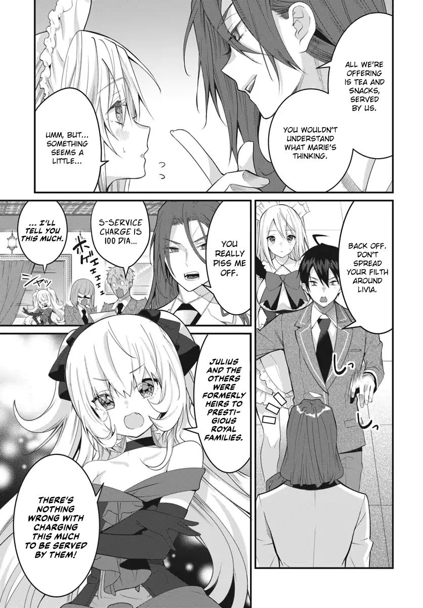 The World Of Otome Games Is Tough For Mobs Chapter 15 page 22 - 