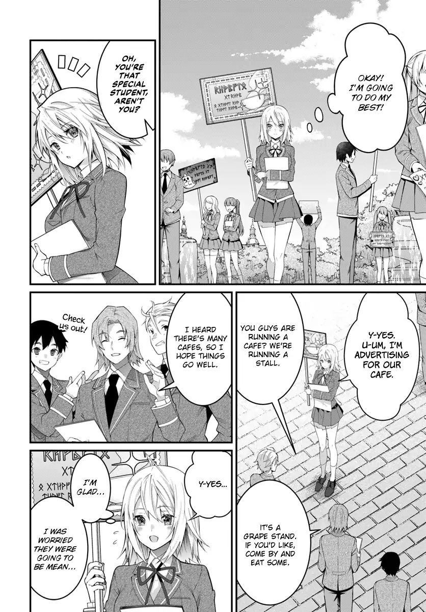 The World Of Otome Games Is Tough For Mobs Chapter 15 page 25 - 